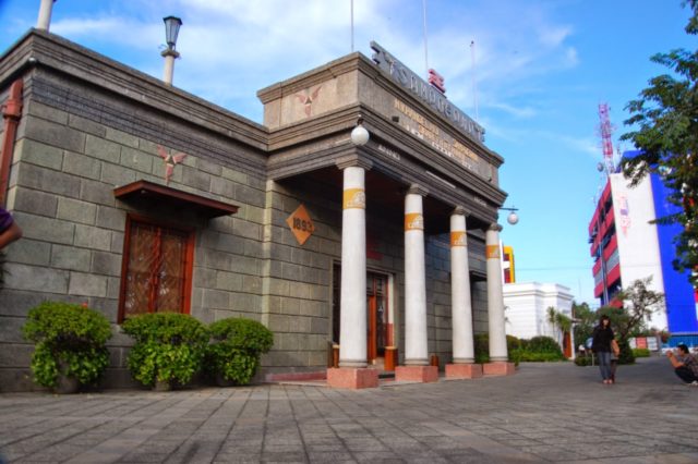 Museum House of Sampoerna